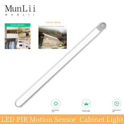 ร้อน MUNLII LED PIR Motion Sensor คณะรัฐมนตรีแสงแสงครัวตู้เสื้อผ้าตู้เสื้อผ้าคณะรัฐมนตรีแสงแบตเตอรี่แม่เหล็กไฟ LED