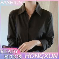 HONGXUN เสื้อเบลาส์ลำลองผู้หญิงแขนยาวหลวมสไตล์เกาหลีเสื้อสีดำสีขาวเสื้อเชิ้ต