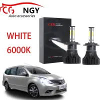 New ชุดหลอดไฟหน้า สีขาว สําหรับ Grand Livina(L10) 2017-2013-2x 6000K 80W 12V