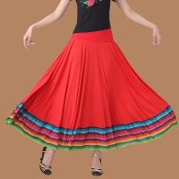 COD IOED95 6m Large Skirt Hem Square Dance Costume New Style Dancing Xinjiang Long Female P6米大裙摆广场舞服装新款舞蹈跳舞半身裙新疆舞长裙裙子女演出裙