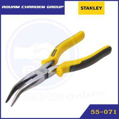 Stanley คีมปากแหลม ปลายงอ MaxGrip