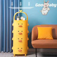 Good Baby[พร้อมส่ง] ชั้นวางของ รูปเป็ดน้อย สีเหลือง สําหรับตู้เก็บของ ลิ้นชักเก็บของรูปทรงเป็ดมีพร้อมที่จับเข็นได้F918