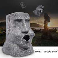 MOAI กล่องทิชชู่ตกแต่งอีสเตอร์ Creative Stone Man Tissue Case