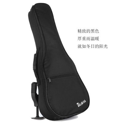Genuine High-end Original 21 23 26-inch ukulele bag ukulele plus cotton bag ukulele shoulder small guitar backpack