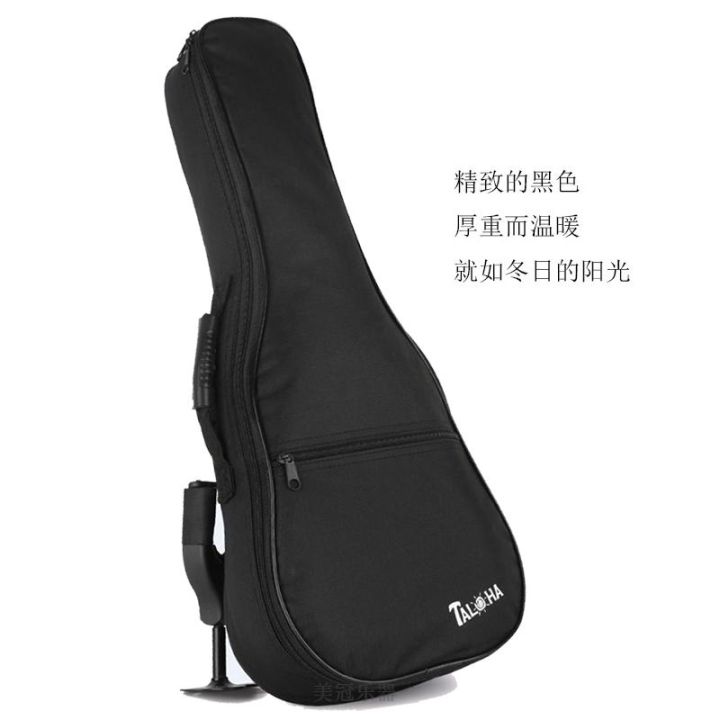 genuine-high-end-original-21-23-26-inch-ukulele-bag-ukulele-plus-cotton-bag-ukulele-shoulder-small-guitar-backpack