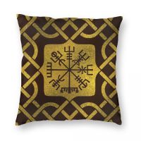 Vegvisir Viking Navigation Nordic Mythology Pillowcase Double-sided Printing Cushion Cover Decor Throw Pillow Case Cover Home