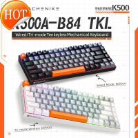 แป้นพิมพ์คอมพิวเตอร์แบบ K500A B84คีย์บอร์ดแบบกลไกร้อนสลับได้75% TKL แบบมีสาย/คีย์บอร์ดเกมไร้สาแอลอีดี/คีย์ไฟ RGB Backlit 84สำหรับนักเล่นเกม