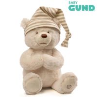 Gund Prayer Bear ตุ๊กตาสุดน่ารักเพื่อให้ผู้ใช้หลับอย่างอ่อนโยนก่อนที่จะปิดโดยอัตโนมัติ