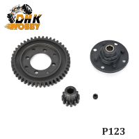 【lz】☞✺  DHK HOBBY Peças P123 Drive Gear para 8382 1/8 RC Modelo Carro Acessórios Originais