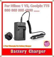 Battery Charger For Nikon 1  V2 Coolpix 775 880 885 995 4300 .... ที่ชาร์จแบตเตอรี่สำหรับกล้อง Nikon รหัส EN-EL21 ENEL21