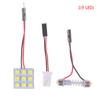 ? AM รถภายใน5050 LED White Light SMD หลอดไฟ T10 festoon Dome BA9S 12V 5W