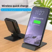 15W Qi Wireless Charger ขาตั้งแนวตั้งสำหรับ iPhone 12 11 XR Samsung S20 Fast Charge Station Desk ไร้สายแท่นชาร์จ