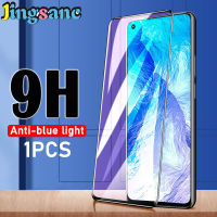 Jingsanc 1 PCS สำหรับ Realme GT Master Edition/GT Neo 2/C21Y/C25Y/C21/C20/C11 2021เต็ม Anti-Blue Light Tempered Glass ความแข็ง9H ป้องกันลายนิ้วมือป้องกันหน้าจอฟิล์ม