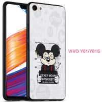 มาใหม่ล่าสุดสำหรับ VIVO Y81/Y81S/1812/1732เคสโทรศัพท์ VIVO นุ่มเดียวกันรูปแบบขาตั้งโทรศัพท์และเชือก