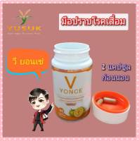 ของแท่100% วี ออซเซ่ 3ก ข้าวนึ่งตราอยู่สุข 5กก ผลิตภัณฑ์ เสริมอาหาร ปรับโคงสร้างเลือด ล่างสารพิษในร่างกาย สำรับผู้ต้องการดูแลสุขภาพ