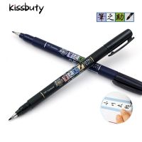 Tombow Fudenosuke ปากกาเครื่องเขียนปลายปากกาแปรงอ่อนและแข็งสำหรับภาพวาดฝึกศิลปะในการคัดลายมือหมึกดำสเก็ตช์ปากกา