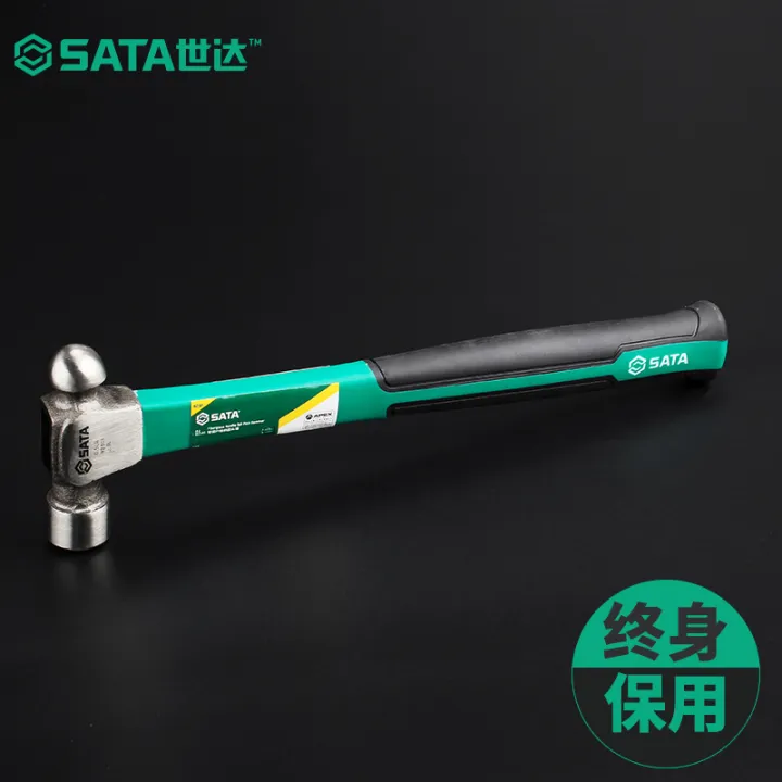 Jojofuny 200g Fitter Hammer - Shock Absorbent Fiber Handle For Metal Fabrication & Woodworking