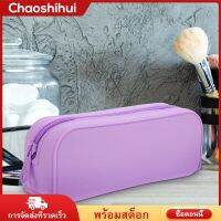 Chaoshihui เคสดินสอซิลิโคนดินสอสีสันสดใส