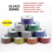 ▲﹊ 250m/roll 30AWG UL1423 Colored Insulation Cable Copper Core Test Wrapping Wire Tinned Copper PCB Solid Wire Line