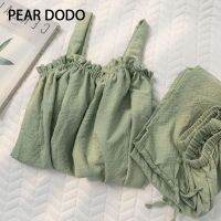 PEAR DODO เสื้อกั๊กนุ่มสบายและน่ารักเกาหลี + ชุดกางเกงขาสั้นสองชิ้นสำหรับผู้หญิง