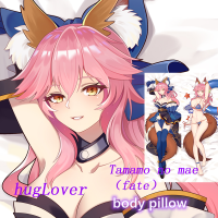 Dakimakura Anime Tamamo no mae（fate） Body Pillow Double-sided Print Life-size Cover