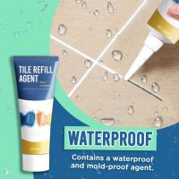 Beauty Joint Agent Waterproof Mildew-proof Ceramic Floor Tile Sealant Pool Toilet Sealant Wall Repairing Ointment Crack Repair Sealants