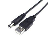 รับประกันร้านค้าจาก USB ใช้ไฟกระแสตรงสายเคเบิลปลั๊กไฟ DC 5V 2A 1ม. สำหรับตัวแปลงตัวแยก HDMI USB เป็นแจ็ค DC 5.5X2คอนดักเตอร์ทองแดง1มม.