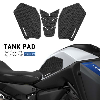 ❖ For Yamaha Tracer 7 GT Tracer 700 2021 2022 2023 Tank Pad Sticker Motorcycle Accessories Side Fuel Tank Protector Stickers