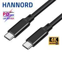 Hannord Usb 3.2สายข้อมูล Pd 100W ชาร์จกับทั้งหมด Hd สายเคเบิลทั้งหมด4K 5a รวดเร็วชนิด20Gbps Type-C วิดีโอ/เสียง