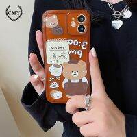 เคส iphone เคสไอโฟน เปลือกนิ่ม หมีกาแฟ tpu soft Case For iPhone 11 Pro Max X Xr Xs Max 7 8 Plus Se 2020 12 pro max 12 mini 13 pro max 13 mini