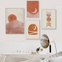 บทคัดย่อบทคัดย่อ Line Wall Art Sun และ Moon Scene Boho ผ้าใบพิมพ์สำหรับตกแต่งห้องนั่งเล่น