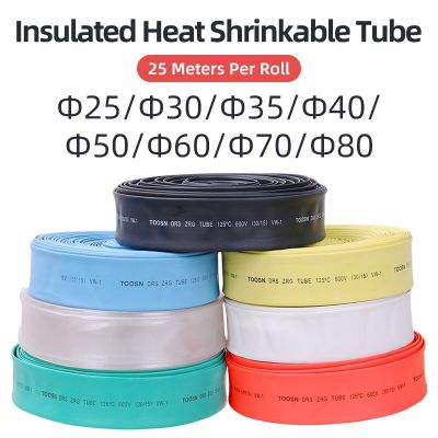25 Meter 2:1 25MM 30MM 40MM 50MM 60MM 70MM 80MM  Transparent Clear Heat Shrink Tube Shrinkable Tubing Sleeving Wrap Wire Kits