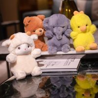 23cm Kawaii Sheep/Teddy Bear/Duck/Elephant/Stuffed Plush Toys Soft Forest Animal Plush Dolls Kawaii Decor KidsChristmas Gift