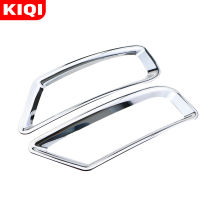 KIQI 2PcsSet Back Fog Lamp Cover for Peugeot 3008 2013 2014 2015 Accessories ABS Chrome Rear Fog Lights Covers Trim Sticker