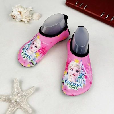 【Hot Sale】 Frozen Trace Shoes Childrens Beach Park Non-slip Wading Snorkeling Baby