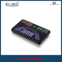 ELING S7 HUD OBD2 GPS หัวขึ้นแสดงสองระบบ S Peedometer วัด T Achometer เชื้อเพลิงระดับเวลาขับรถฉวัดเฉวียนโปรเจคเตอร์