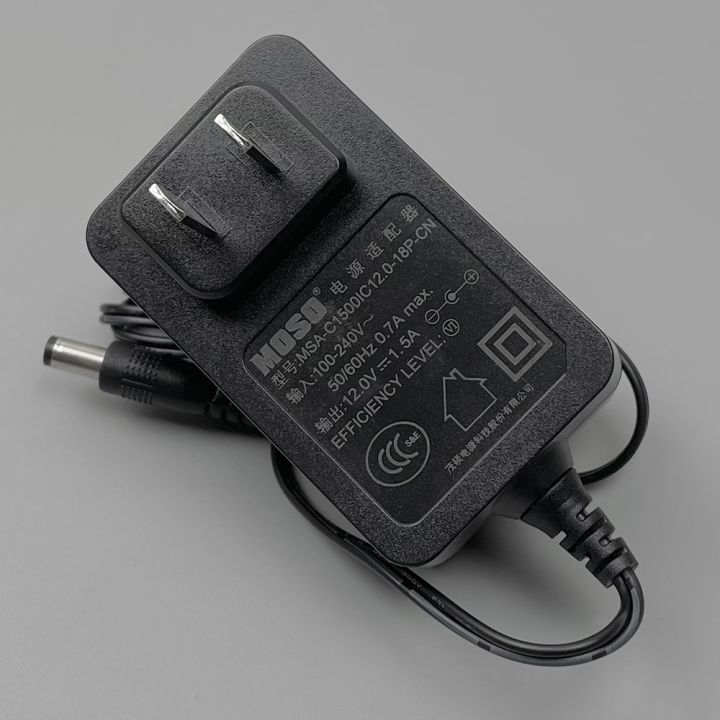 original-hikvision-surveillance-hard-disk-video-recorder-power-supply-moso-12v1-5a-power-adapter