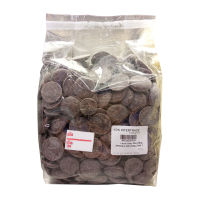 ช็อกโกแลต โกโก้ Cacao Barry ช็อกเหรียญ 64% Extra bitter 500g.(Dark ) หยกออนไลน์