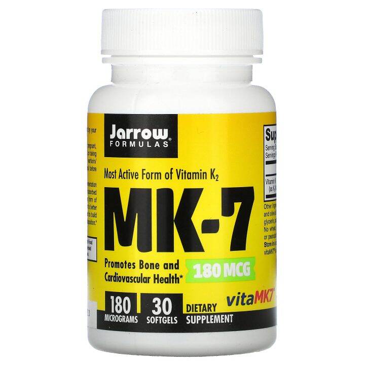 READY STOCK Jarrow Formulas, MK7, Most Active Form of Vitamin K2, 180