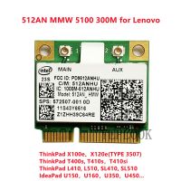 5100 512ANHMW 300Mbps ครึ่ง Mini PCIE การ์ด WIFI WLAN 43Y6517 572507-001สำหรับ SL410 T400S SL510 X100e X120e T400s T410s T410si L410, L510, SL410, SL510,U150 IdeaPad,U160, U350, U450