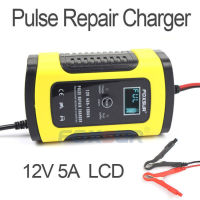 FOXSUR เครื่องชาร์จ 12V อัจฉริยะและซ่อมแบตเตอรี่รถยนต์ Pulse Repair Charger 12V 4-100Ah รุ่น FBC1205D