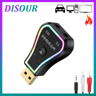 DISOUR Bộ Thu Phát Bluetooth USB 2 Trong 1 Với Đèn Không Khí Nhiều Màu Sắc thumbnail