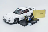 Mazda RX7 Spirit R White 1:64(Polar Master)