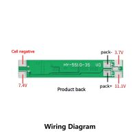 ；‘【；- 3S 11.1V Ternary Same Port 3A 6A Lithium Battery Protection Panel, Audio Nail Lamp, Spray Fascia  BMS