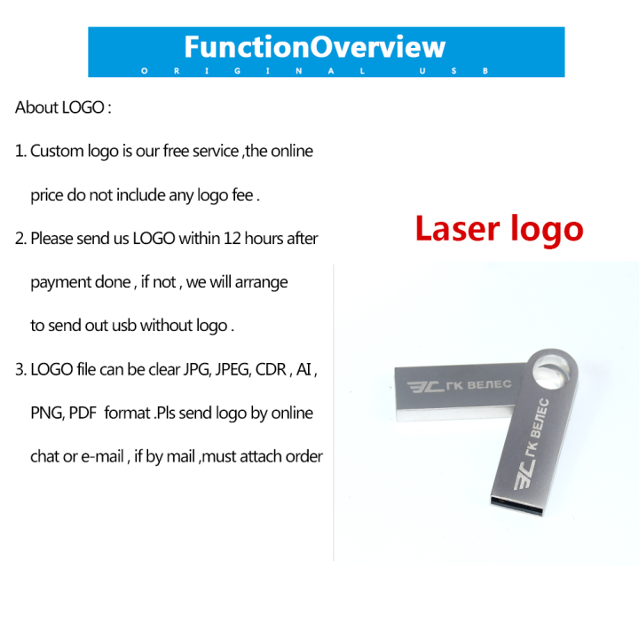 10pcs-free-custom-logo-usb-flash-drive-4gb-8gb-2-0-high-speed-pen-drive-16gb-32gb-64gb-128gb-pendrive-metal-usb-sticks-with-key