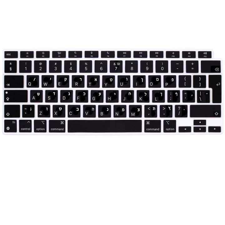 israel-hebrew-keyboard-cover-for-macbook-pro14-a2442-air13-6-m2-a2681-pro13-m1-a2338-a2289-waterproof-silicone-protective-film-keyboard-accessories