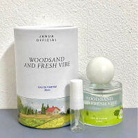 [ น้ำหอม แท้ แบ่งขาย ] น้ำหอม Janua แบ่งขาย กลิ่น woodsand and fresh vibe ราคาถูก / ส่ง