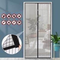 Summer Breathable Mesh Door Curtain Anti-Mosquito Fly Insect Net Punch-free Magnetic Screens Automatic Closing Door Screen Decorative Door Stops