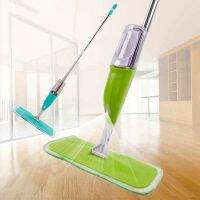 ไม้ถูพื้นพ่นน้ำ หัวแบน Washing Flat Mop