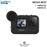 GoPro Media Mod for HERO10 , HERO9 (สินค้า GoPro )แท้